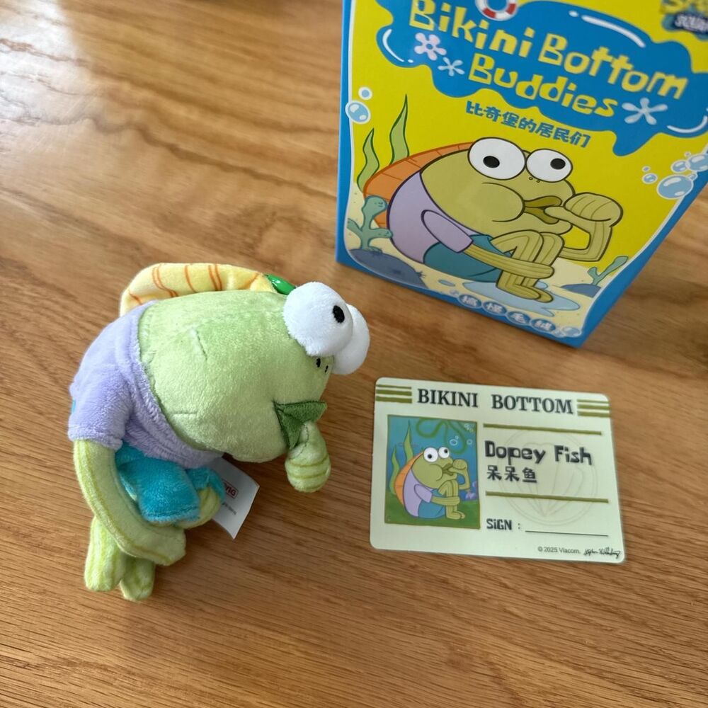 Spongebob Bikini Bottom Buddies - Dopey Fish plushie bag charm keychain
